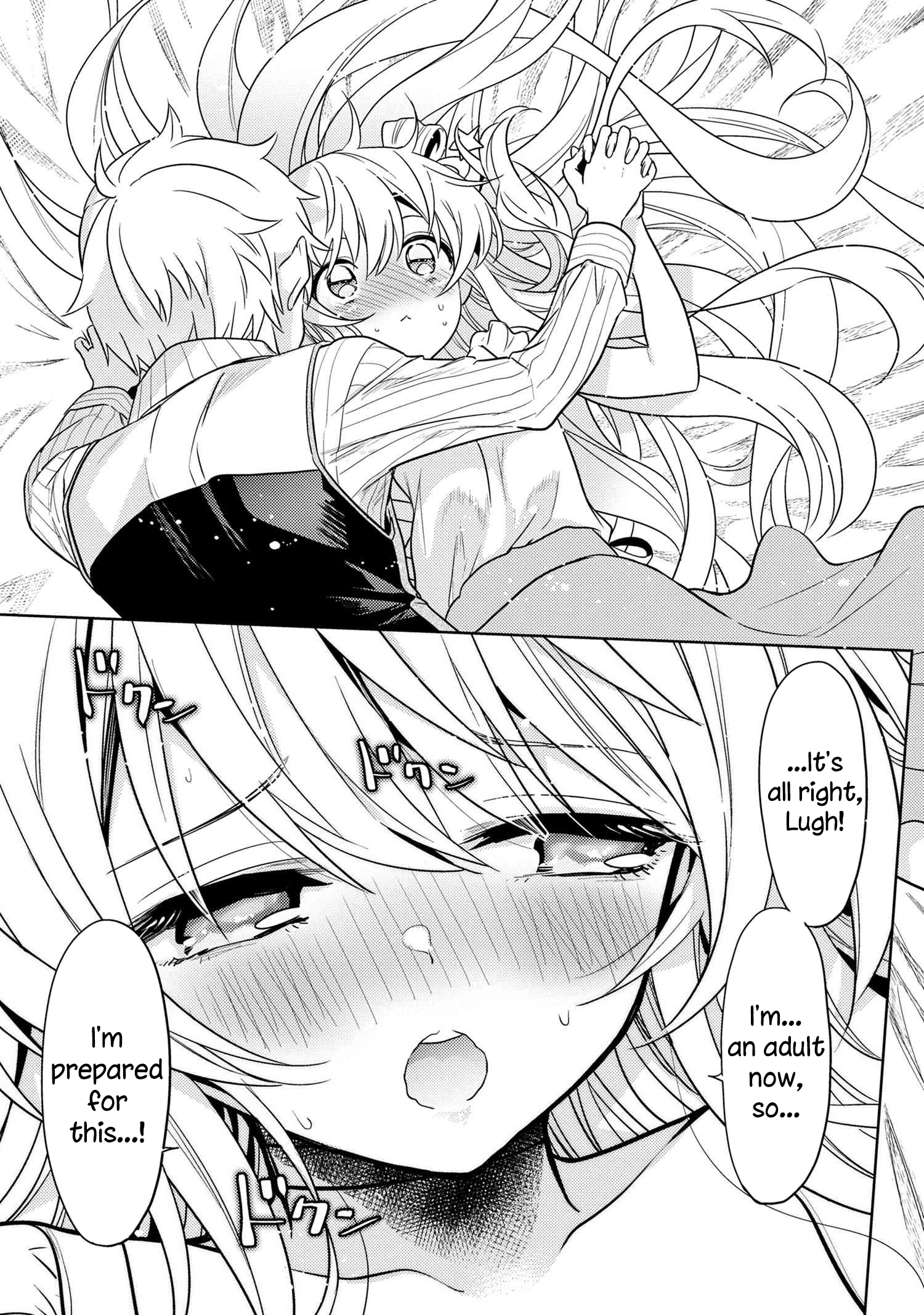 Sekai Saikyou no Assassin, isekai kizoku ni tensei suru Chapter 27 11